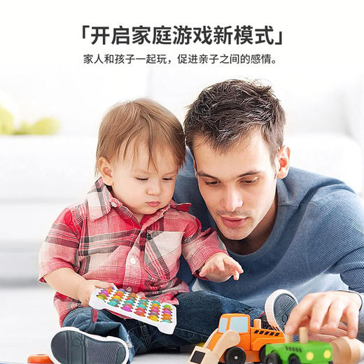 【2个一套】泡泡解压玩具 戳戳乐益智硅胶思维训练玩具 商品图2