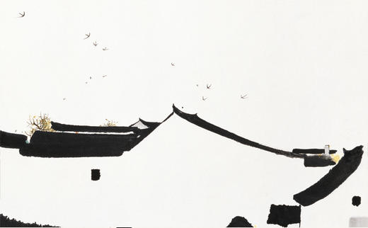 吴冠中|《大宅》——综合版（水墨） 商品图2