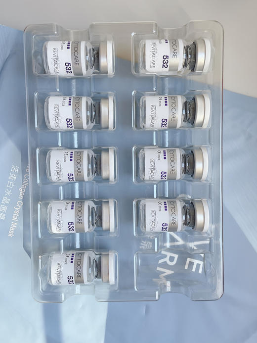 丝丽532水光动能素玻尿酸5ml单支 收缩毛孔提亮肤色紧致k老 商品图8