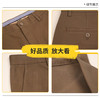 男装23秋季新品商务直筒长裤2219-GB2502▲ 商品缩略图4