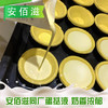 26A焙麦焙烤调理奶油（蛋挞液）907g/盒 12盒/件 商品缩略图2