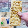 🥜藤野一村新品黑麦海盐苏打饼干🍪咸香酥脆！还添加了15%的黑麦粒肉眼可见富含膳食纤维0蔗糖0反式脂肪🏏独立包装     建议管理期的姐妹人手一箱📦低卡没负担 越嚼越香！ 商品缩略图5