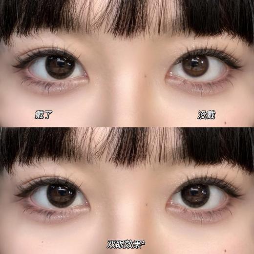 Winni日抛--D23魔法黑猫 商品图9