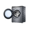 海尔（Haier）洗衣机XQG120-HBD14396LU1 商品缩略图3
