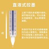 【家居百货】抢先买‼️30支【直液速干走珠笔】 神奇的✒️笔👉🏼直液速干走珠笔💖刷题、记账、办公一支通通搞定👏  商品缩略图6