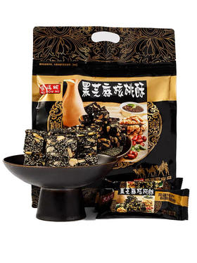 九鑫山珍黑芝麻核桃酥500g