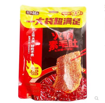 盐津铺子一大袋火锅素毛肚200g 商品图0