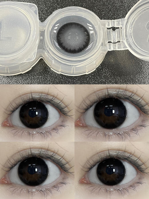 平价年抛丨小黑桃·EallaGirl丨14.2mm（年抛/2片装） 商品图0