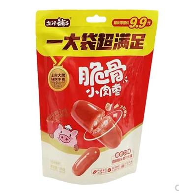 盐津铺子一大袋小脆肉枣178g 商品图0