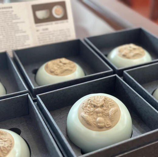 东道汝窑【龙行大运b杯】（天青)十二生肖龙年生肖杯 商品图2