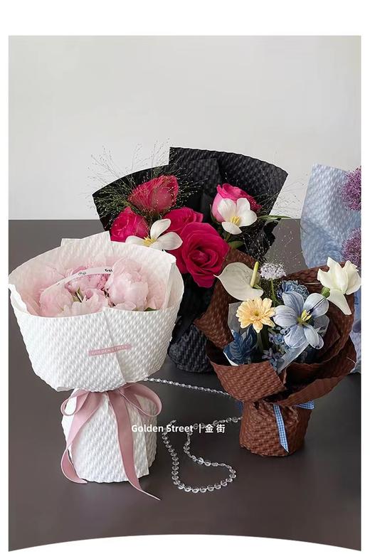 【琳琅】高级感立体压纹泡芙纸 10张/包 商品图1