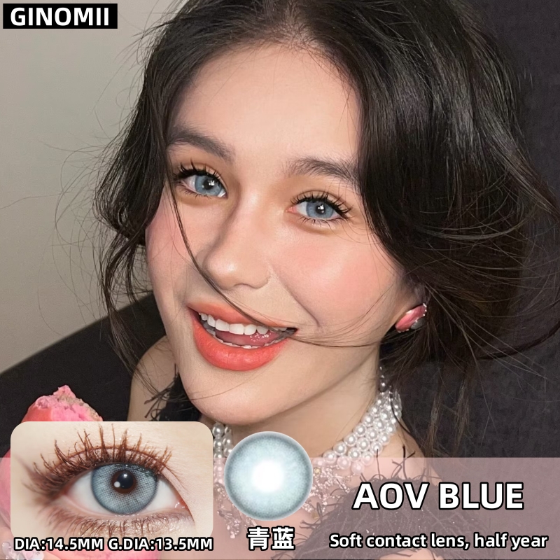 GINOMII美瞳 半年抛隐形眼镜 AOV青蓝 14.5mm 1副/2片 左右度数可不同