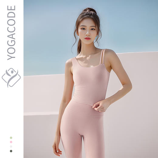【限时秒】YOGACODE火树银花 瑜伽背心女半固定水滴杯紧身美背瑜伽内衣 DSG674 商品图1