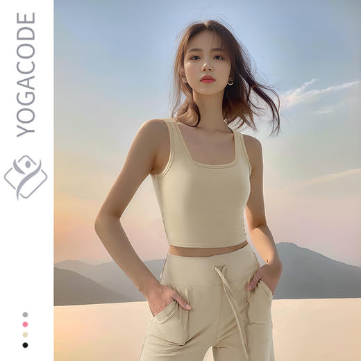 【限时秒】YOGACODE火树银花 水滴半固定杯裸感交叉美背运动文胸 DSG695 商品图1