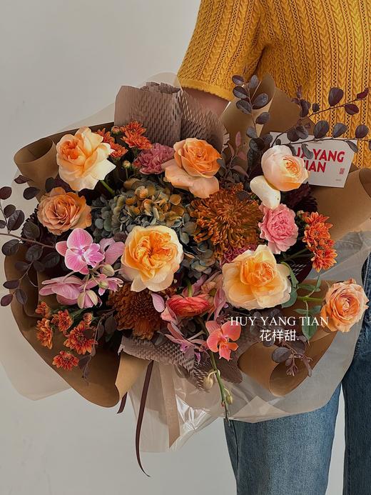 秋日太妃糖 · 花束 商品图1