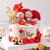 福寿长青-鲜果奶油蛋糕【惠州】 商品缩略图0