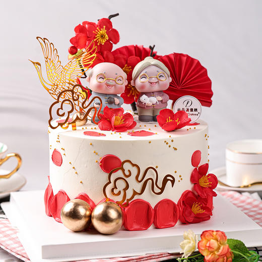 福寿长青-鲜果奶油蛋糕【惠州】 商品图0