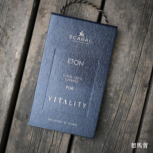 「爱好者直选78款下册」Scabal Eton 伊顿 Super 130's 澳洲美丽诺羊毛全麻衬套装 商品图0