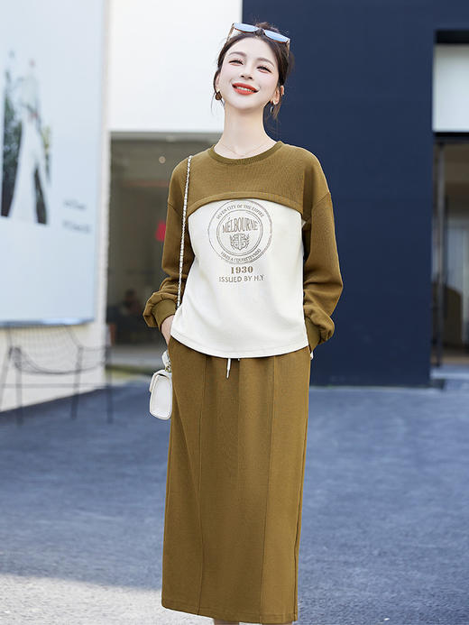 秋季穿搭一整套，拼接撞色遮肉显瘦两件套HR-WL10599 商品图1