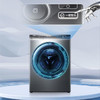 海尔（Haier）洗衣机 XQG100-HBD14396LU1 商品缩略图12