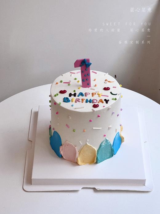 彩色数字 商品图1