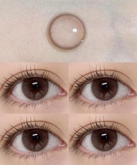 【日抛】D22·甜筒小兔·Winni丨14.2mm（日抛/一大盒10片装）