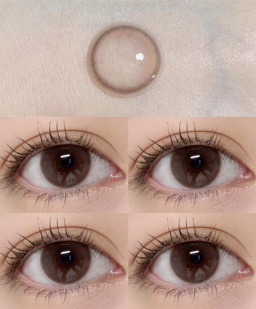 【日抛】D22·甜筒小兔·Winni丨14.2mm（日抛/一大盒10片装） 商品图0