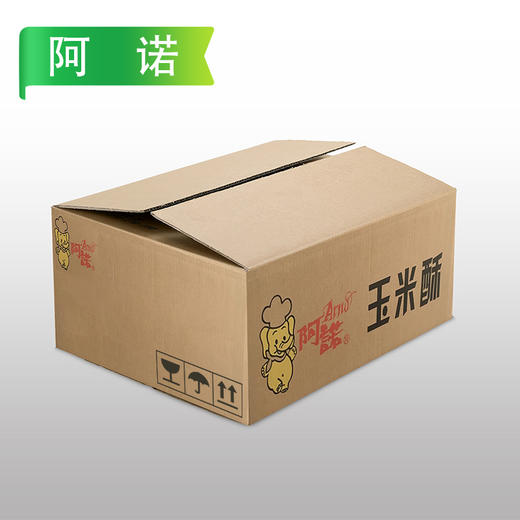 H阿诺玉米酥250g/袋（10个）20袋/件 商品图5