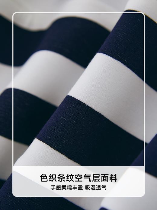 软糯空气层条纹利落双排扣西装FO470823O 商品图10