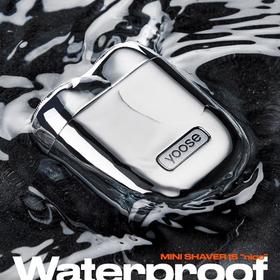 F-YOOSE MINI  有色电动剃须刀