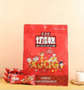 九鑫新疆切糕500g 商品缩略图0