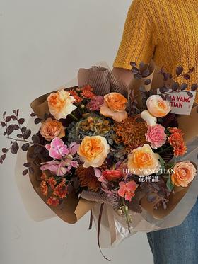 秋日太妃糖 · 花束