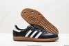 阿迪达斯三叶草Adidas Originals Samba OG桑巴复古休闲运动板鞋IF0641男女鞋 商品缩略图4