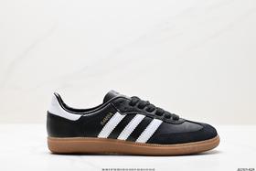 阿迪达斯三叶草Adidas Originals Samba OG桑巴复古休闲运动板鞋IF0641男女鞋