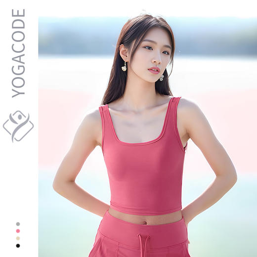 【限时秒】YOGACODE火树银花 水滴半固定杯裸感交叉美背运动文胸 DSG695 商品图2
