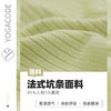 【限时秒】YOGACODE火树银花 罗纹修身显瘦瑜伽服上衣背心 DSL679 商品缩略图4