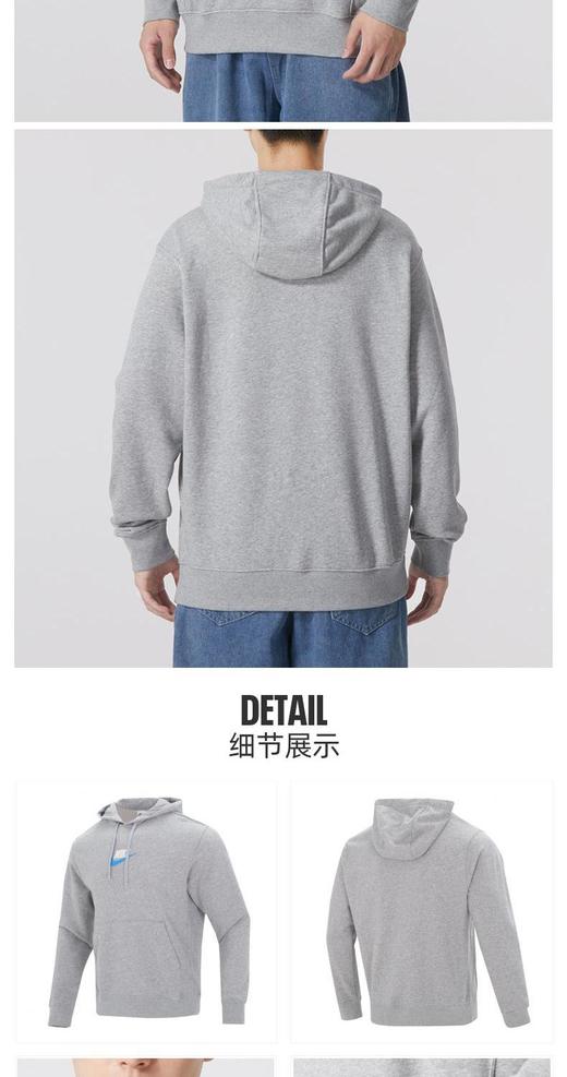 耐克（NIKE）男装女装上衣 23秋季新款情侣运动服健身训练时尚休闲套头衫卫衣 FB7789-063 商品图2