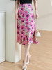剩S 米思阳2024秋季新款优雅气质印花半身裙修身显瘦粉色a字裙女2696 商品缩略图1