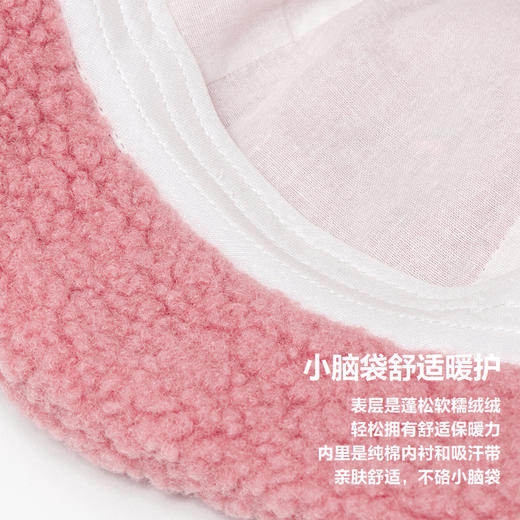 迷你巴拉男童女童帽子秋冬宝宝加绒保暖时尚洋气儿童盆帽 商品图3