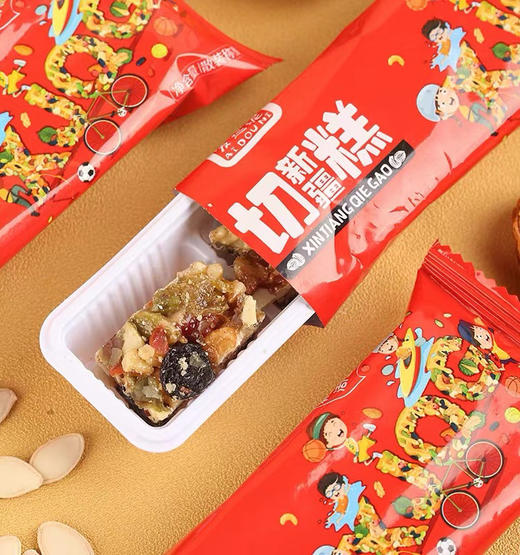 九鑫新疆切糕500g 商品图3