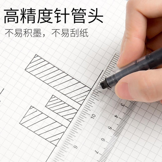 【家居百货】抢先买‼️30支【直液速干走珠笔】 神奇的✒️笔👉🏼直液速干走珠笔💖刷题、记账、办公一支通通搞定👏  商品图10