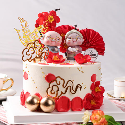 福寿长青-鲜果奶油蛋糕【惠州】 商品图2