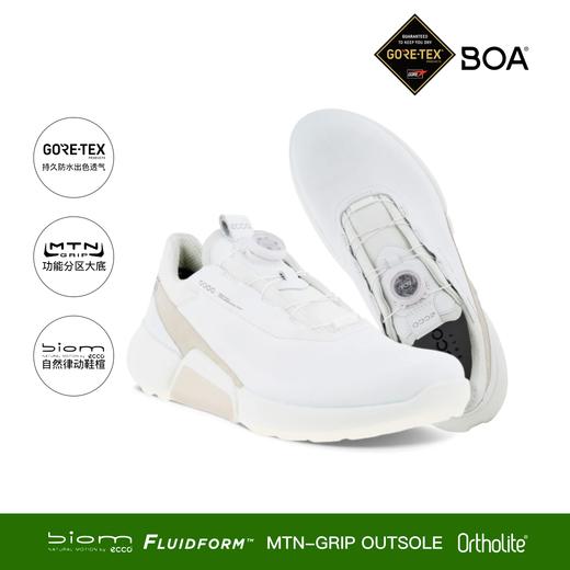 【高尔夫健步H4】ECCO爱步男子高尔夫球鞋轻便透气时尚现货108504 商品图0