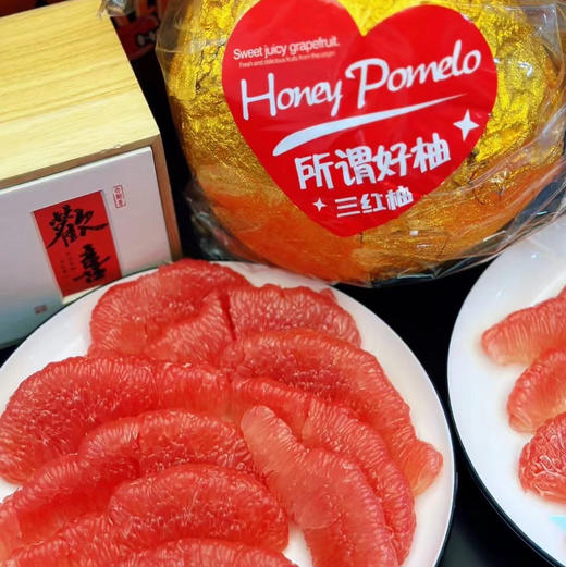 三红柚~～果型好、嫩度好、水分足、甜度够。全部完美的好柚子～包装更是细节 商品图5