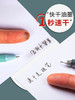 【家居百货】抢先买‼️30支【直液速干走珠笔】 神奇的✒️笔👉🏼直液速干走珠笔💖刷题、记账、办公一支通通搞定👏  商品缩略图2