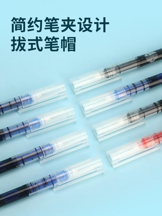 【家居百货】抢先买‼️30支【直液速干走珠笔】 神奇的✒️笔👉🏼直液速干走珠笔💖刷题、记账、办公一支通通搞定👏  商品图11