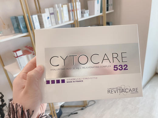 丝丽532水光动能素玻尿酸5ml单支 收缩毛孔提亮肤色紧致k老 商品图6