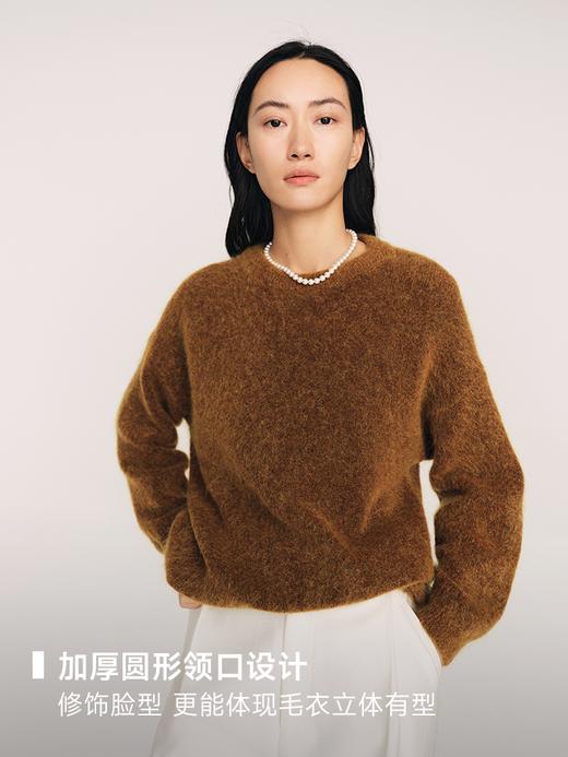 重磅13支超幼马海毛 拉毛质感温暖慵懒oversize宽松 套头毛衫FJ480623O 商品图5