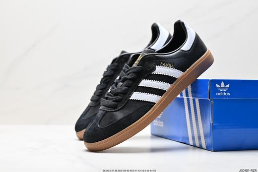 阿迪达斯三叶草Adidas Originals Samba OG桑巴复古休闲运动板鞋IF0641男女鞋 商品图6