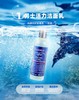 【品牌授权】科颜氏男士保湿三件套 洁面啫喱250ml+爽肤水250ml+保湿乳液125ml 送男友老公 礼物 商品缩略图3